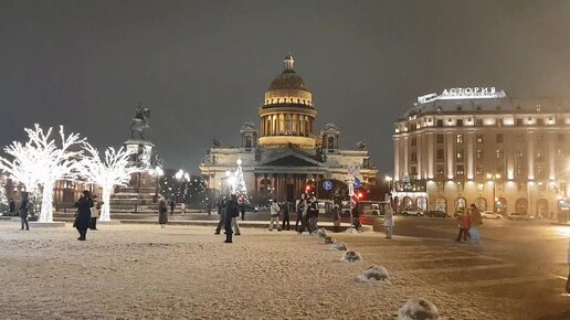 думская башня новый год. елка спб 2023. новый год 2023 санкт петербурге. новогодний питер фото. елка на дворцовой площади 2023.