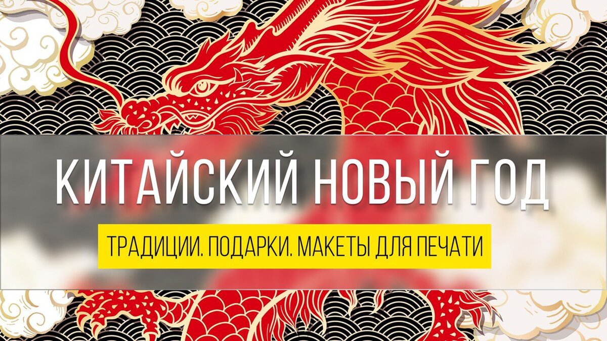 Лунный календарь стрижек февраль 2024 благоприятные дни