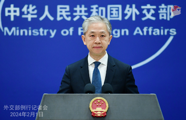 Реакция мида. Реакция мида. Мин иностранных дел британии. Новая концепция внешней политики россии. Реакция мида.