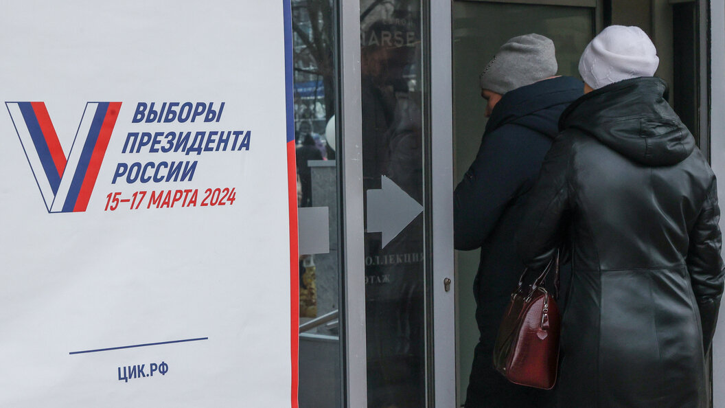    Фото: globallookpress.com