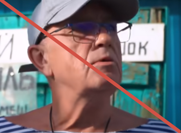 Песни девочки простите