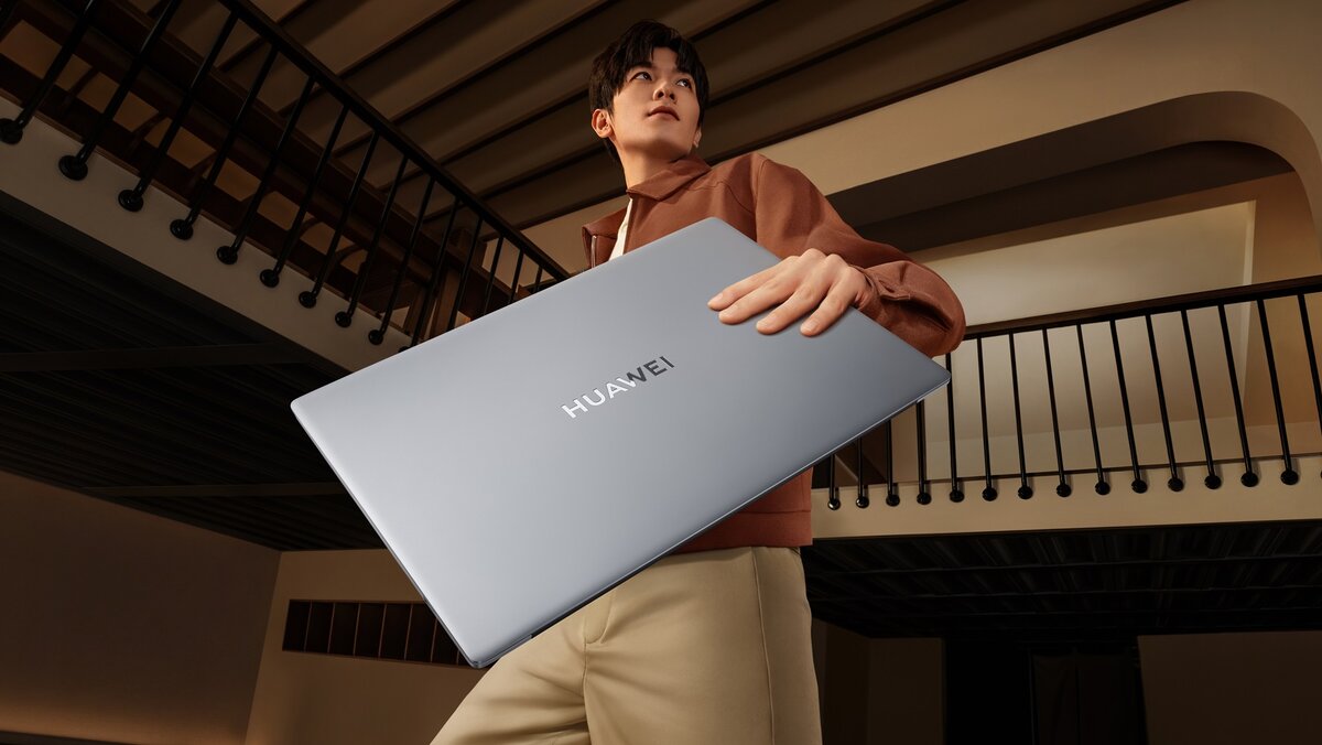 Ноутбук Huawei MateBook D16 (2024) демонстрирует успешные продажи |  AI-TREND | Дзен