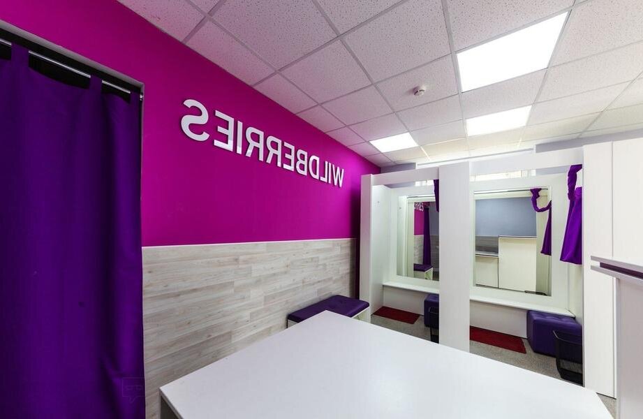 ФРАНШИЗА ВАЙЛДБЕРРИЗ ОТЗЫВЫ | ИЩЕМ НЕДОВОЛЬНЫХ