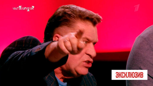 эксклюзив первый канал. эксклюзив с дмитрием борисовым 2024. эксклюзив с дмитрием борисовым 2019. шоу «эксклюзив» дмитрий борисов. дмитрий борисов.