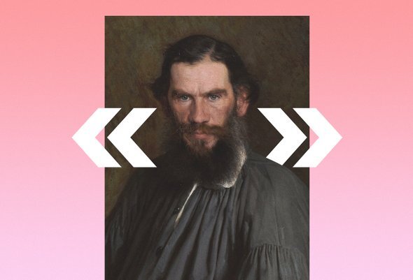 Произведение белые ночи было написано в. Образ настеньки белые ночи достоевский характеристика. Тест по произведению. Контрольная работа по произведению белые ночи. Иллюстрации к произведениям ф.