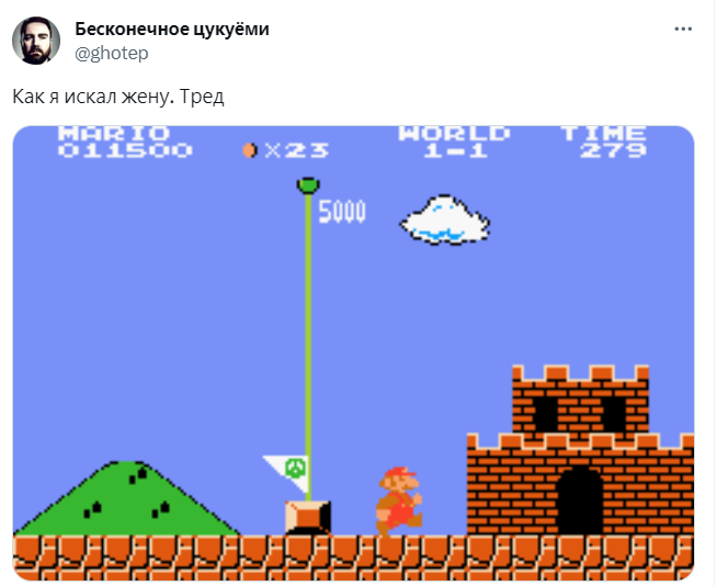 Найди с помощью