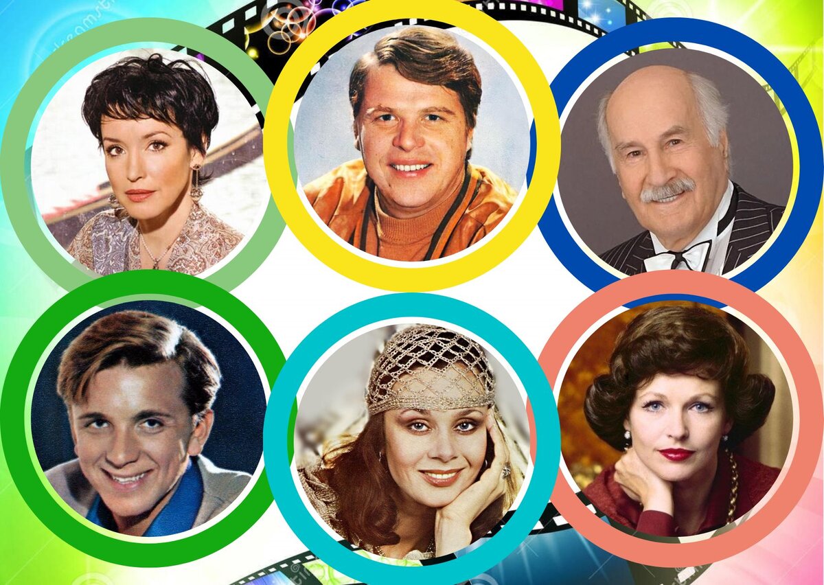 коллаж автора публикации