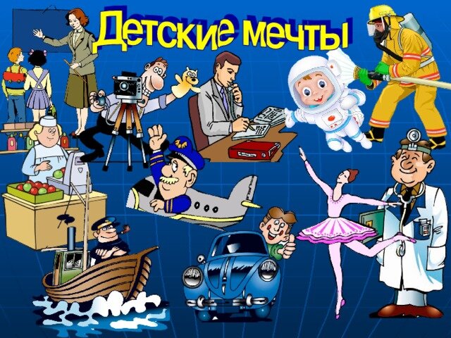 Яндекс.Картинки