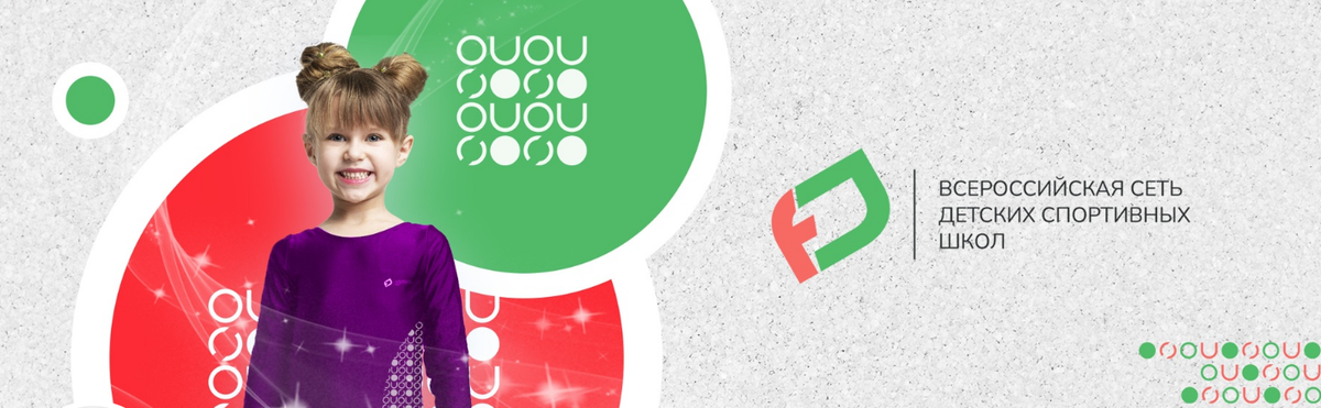 Центр занятости южное бутово. Мфц коньково. Тренинги в центре моя карьера. Южнобутовская 19 интернат. Моя карьера центр занятости.