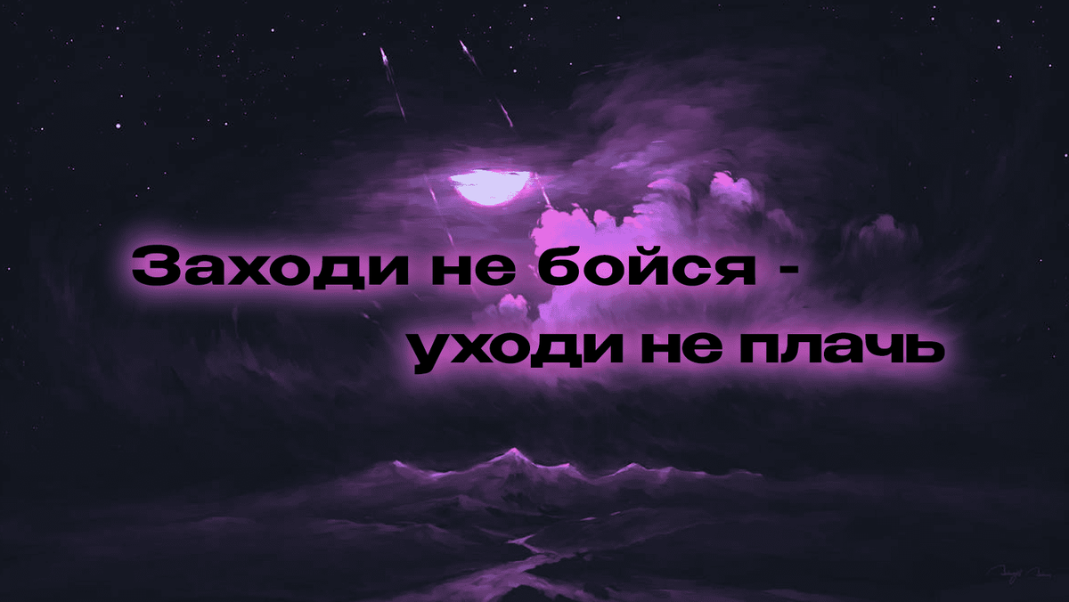Какая бывает стать. Какая бывает стать. Какие бывают работы. Классный час добро. Какая бывает информация.
