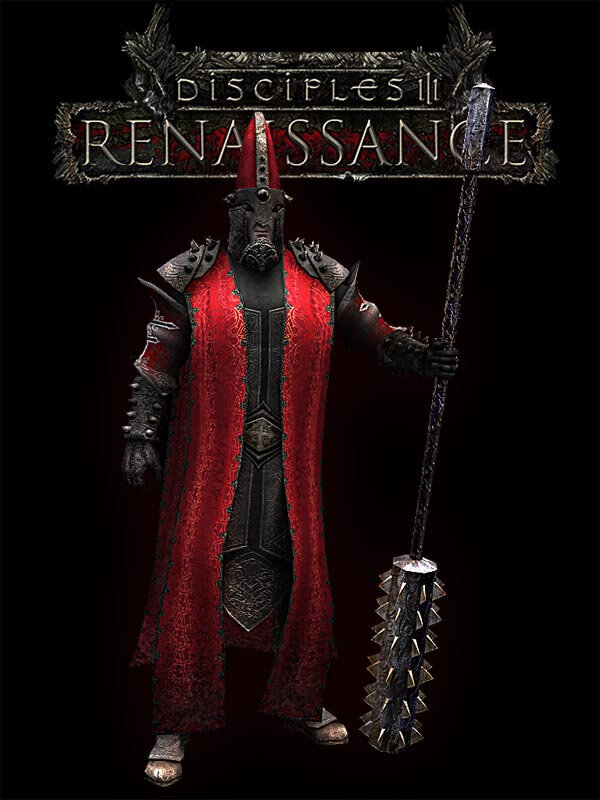 Великий инквизитор (Disciples)