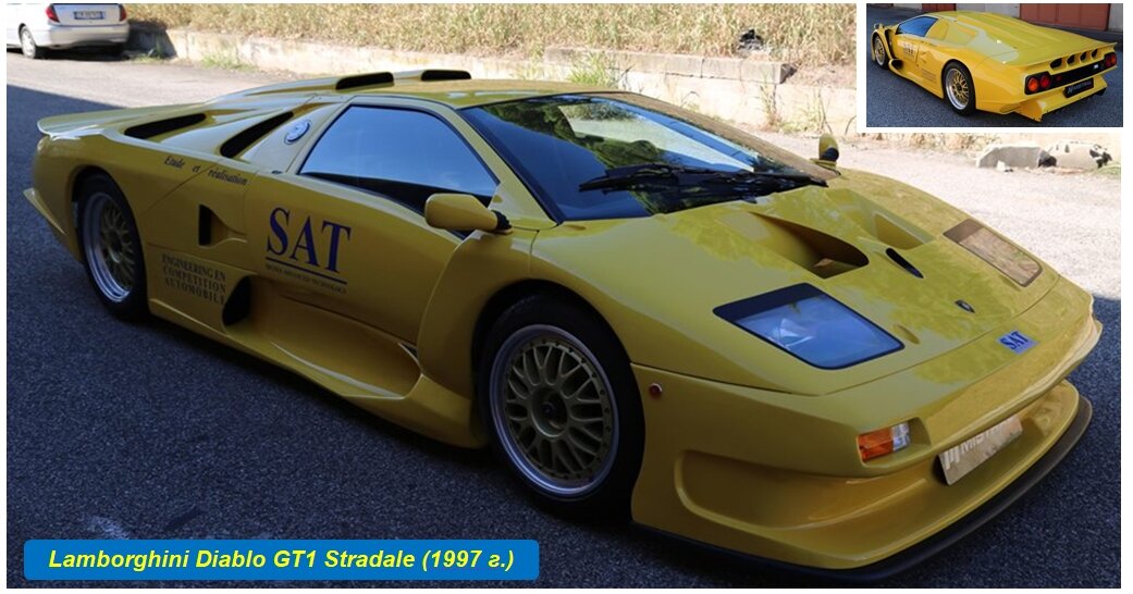 Lamborghini Diablo GT1 Stradale 