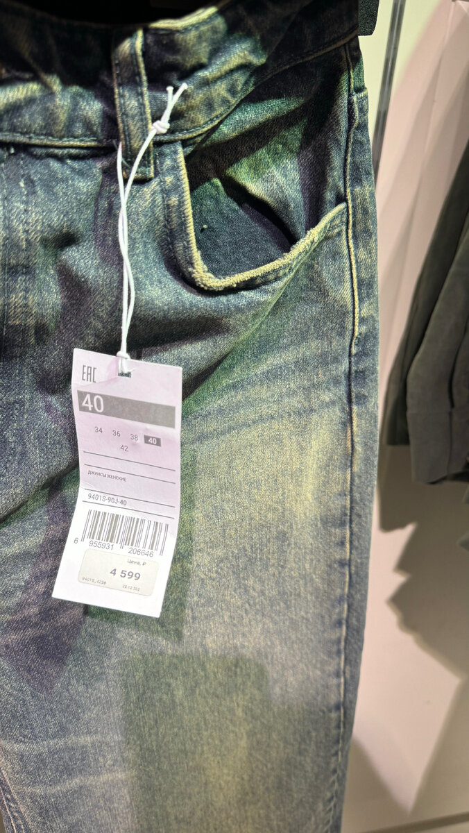 Ну правда же похоже на ржавчину?!