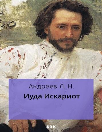 Честный человек кому попало врать не станет. Раствориться в нежности. Так она меня. Он обнял ее крепко и прошептал. Столько дел столько дел.