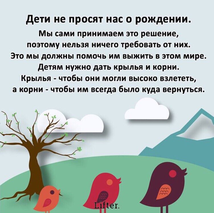 Умные мысли картинок Яндекса. 