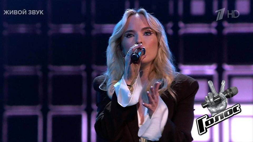 дима билан электрический разряд. максимум радио реклама. света певица фото. включи видео максимум. громкость на полную.