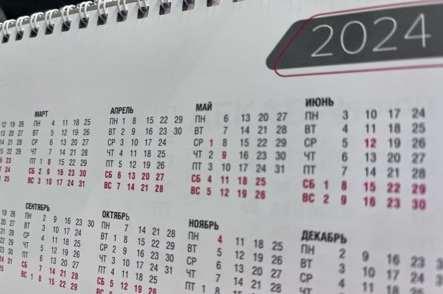 сколько дней учиться без выходных и каникул. календарик школьный. календарный учебный график на 2021-2022 учебный год. с какого начинаются новогодние каникулы в школе. учебный календарь на 2021-2022 учебный год с каникулами выходными рб.