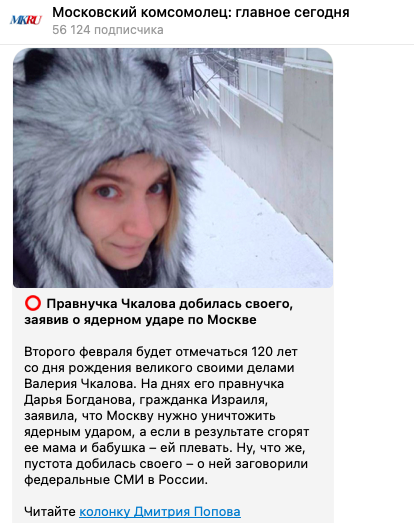 Почему ты мне не пишешь. Дон корлеоне мем спокойной ночи. Нету в русском языке слова нету. Приятные моменты в жизни. Есть слово нету.