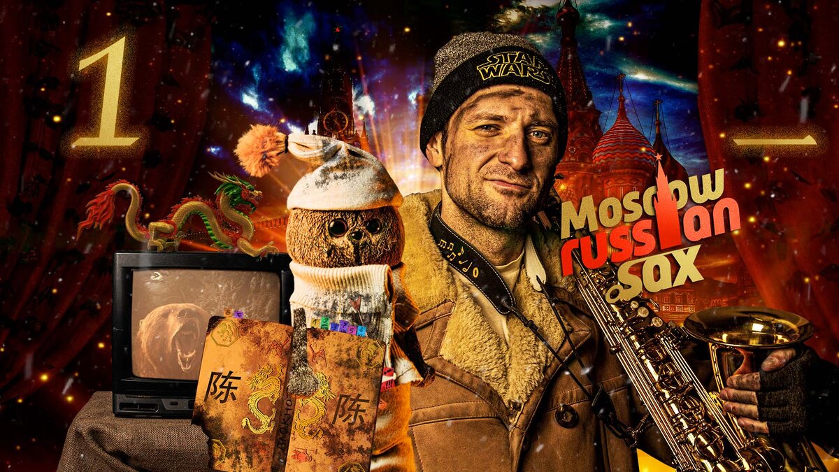 Первый выпуск моего блога.