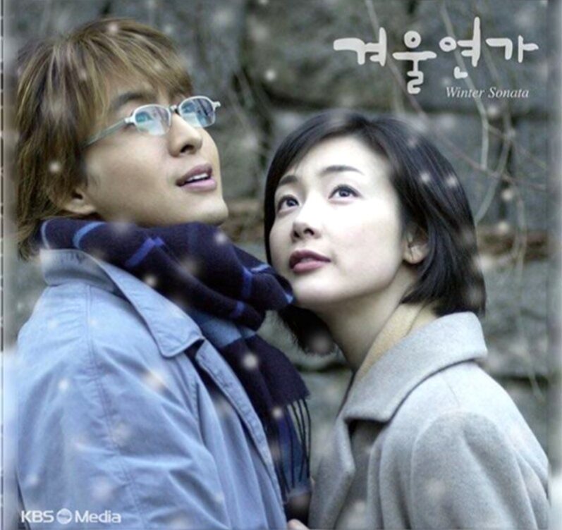 Кадр из дорамы "Зимняя соната"