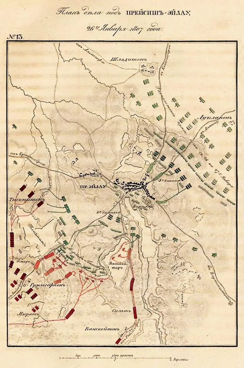 кандидат от народа мем. кандидат от народа мем. вас фар край 3 безумие. точно выиграет. я на выборы никогда не ходил но в этот.