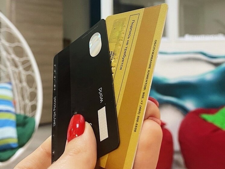 Кредитная карта мир псб. Псб мобильный банк. Пополнить карту втб без комиссии. Терминал псб банка. Пополнение карты.