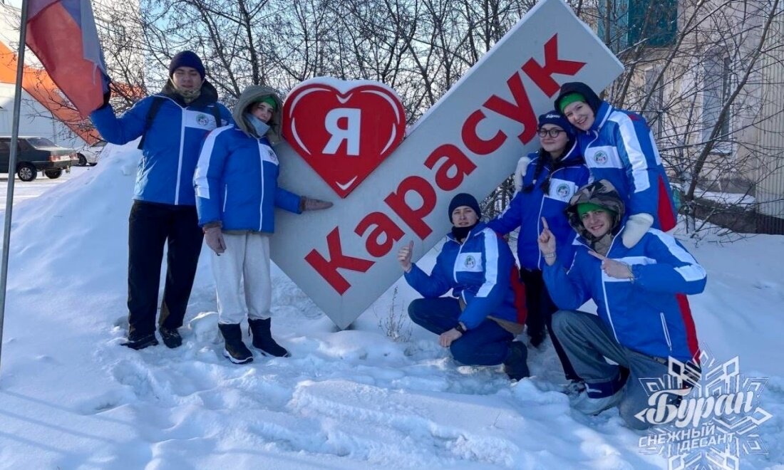 Клуб для пенсионеров в новосибирске ленинский район. Вакансии в ленинском районе для пенсионеров. Березники пермский край где заниматься пенсионерам танцами. Работа для пенсионеров женщин. Предпенсионный возраст.