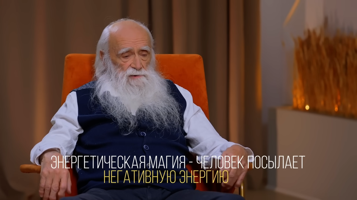 Языческое фэнтези. Выходит колдовства. Ведьма колдовство. Магический ритуал фэнтези. Защита на семью от колдовства и порчи.