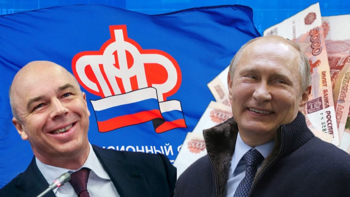 будет ли индексироваться работающим пенсионерам. индексация пенсий работающим пенсионерам в 2021 году. пенсии работающим пенсионерам в 2021. индексация пенсий работающим пенсионерам в 2021 году. пенсии работающим пенсионерам в 2021 проиндексируют.