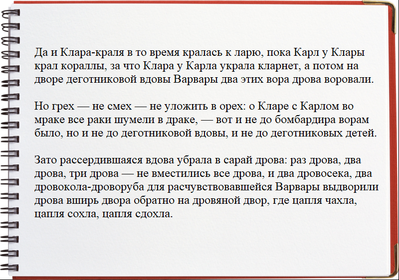 Когда иностранец должен платить налоги в Польше?