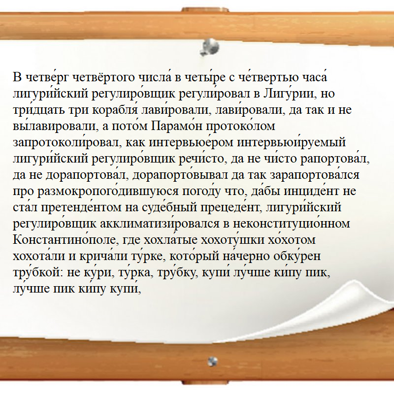 трудности в учебе. для чего изучать предпринимательство. трудности в учебе. желающих изучать. география.
