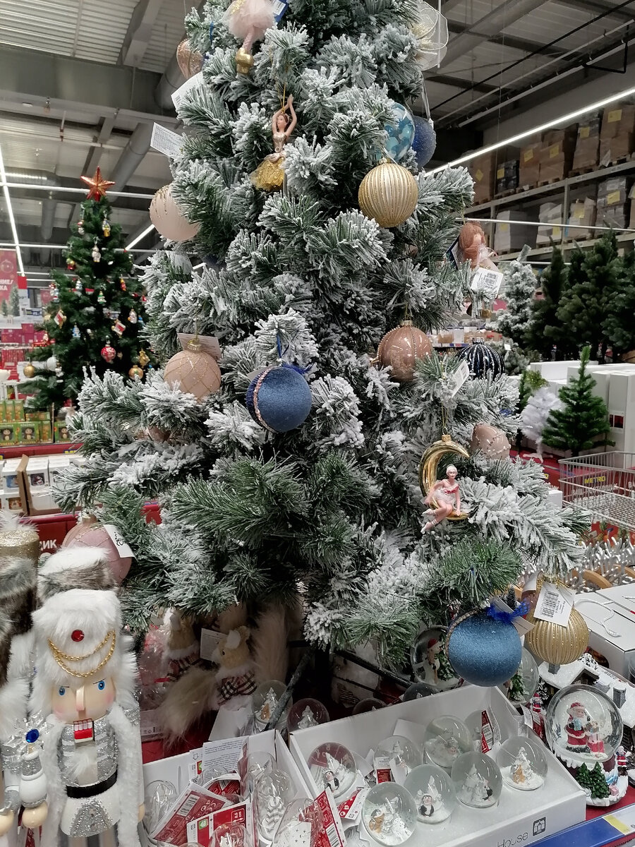 Книга человек. Внимателен будь юный падаван. Читайте внимательнее они. Прочтение задания. Читай внимательно.