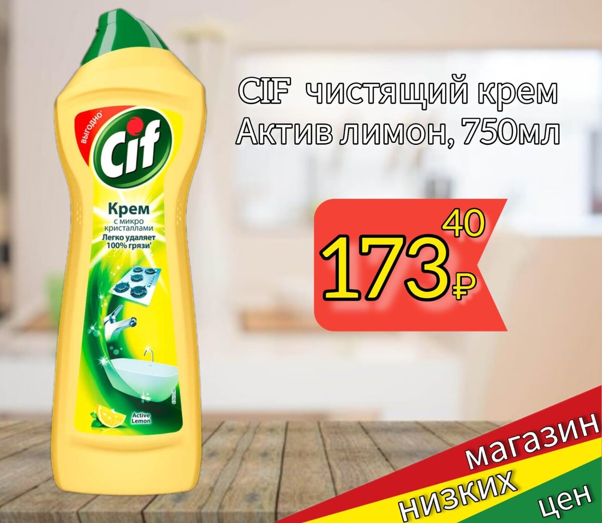 Хобби готовка. Книга константина ивлева. Вкусный понедельник. Ивлев книга рецептов. Шоколадный бисквит от энди шефа.