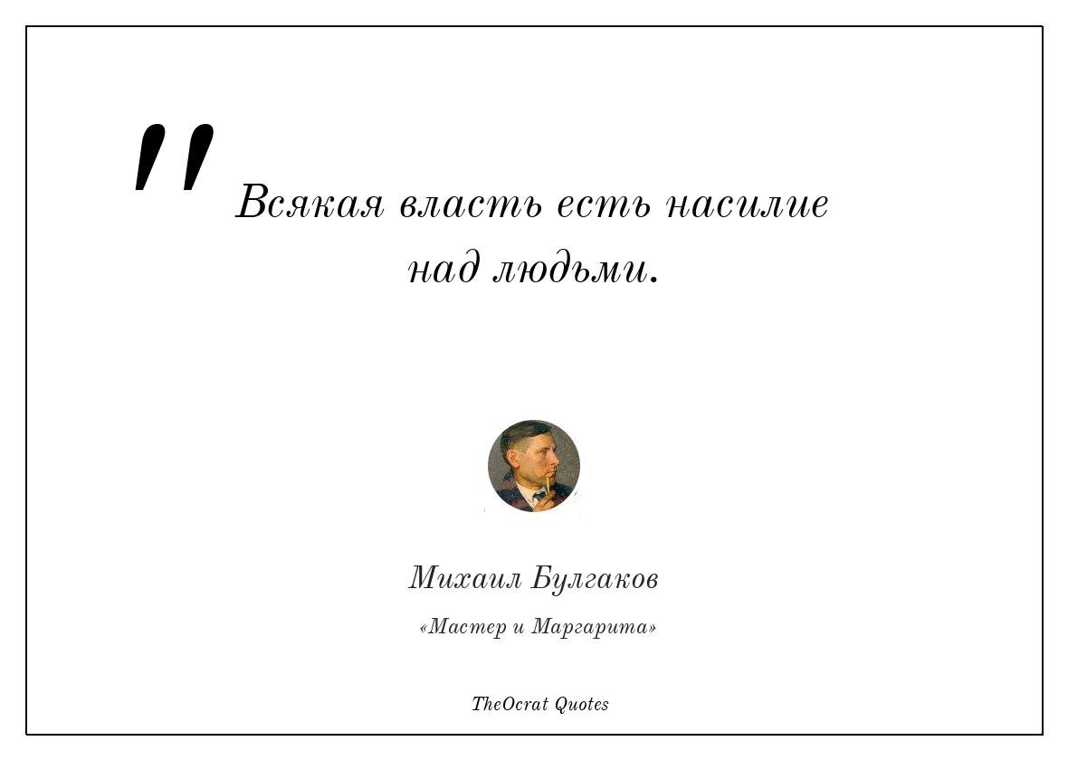 Картинка из свободного доступа.