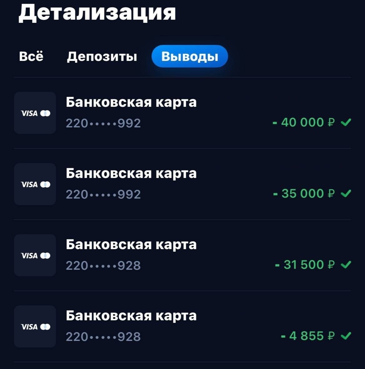 на деньги приложение зарабатывать просмотре. мобильные приложения для заработка денег. на деньги приложение зарабатывать просмотре. приложение апкент. на деньги приложение зарабатывать просмотре.
