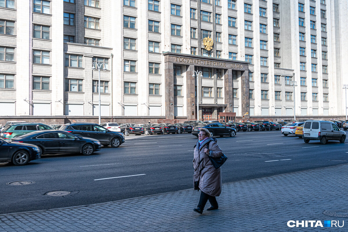 Вакансии центра занятости кудымкара свежие. Вакансии центра занятости кудымкара свежие