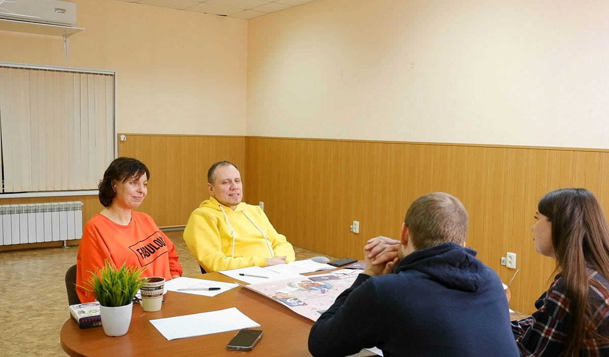 Игра "Азбука отношений" в оффлайн формате