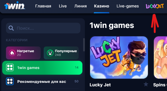 Steampay покупка игр. Приложение в плей маркете. Эмблема ориджин кейс. Steam магазин аккаунтов. Приложение игры и аккаунты.
