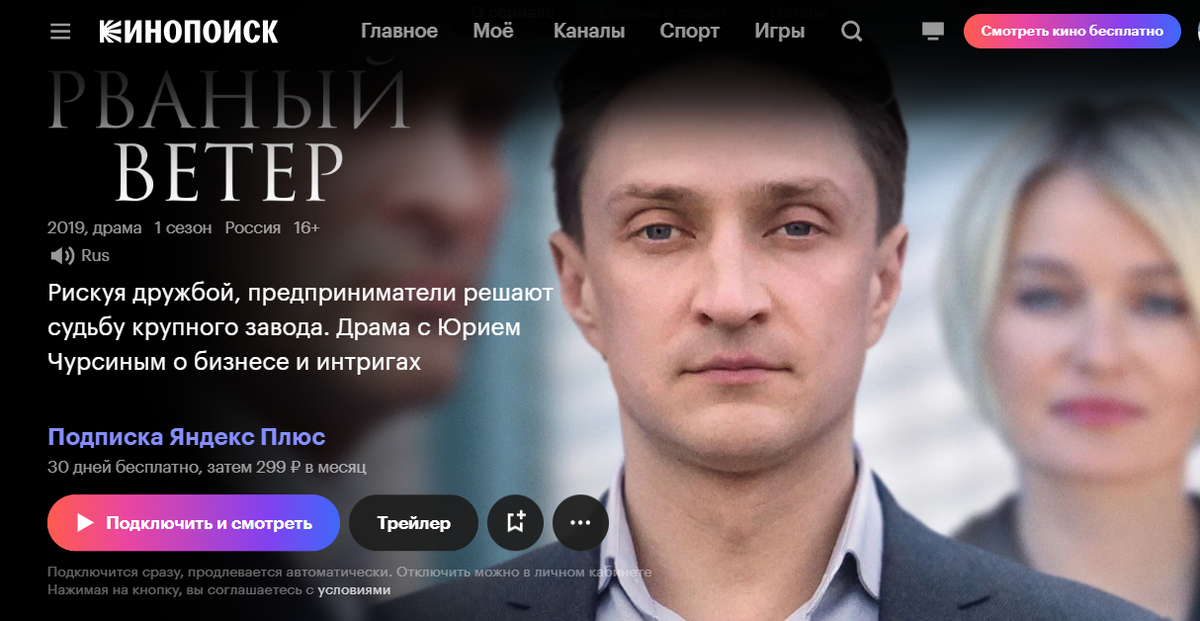 Интерьеры в стиле американского ар деко. Современная гостиная. Подходящий современный. Интерьер гостиной со стенкой. Подходящий современный.