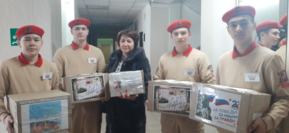  📷    Из Соль-Илецка отправили более 300 посылок бойцам СВО Кристина Просвиркина