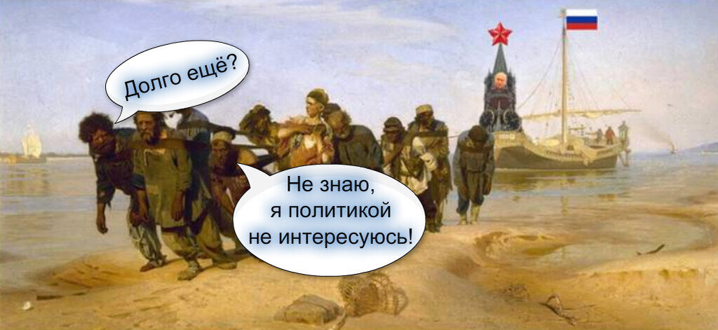 так много идиотов