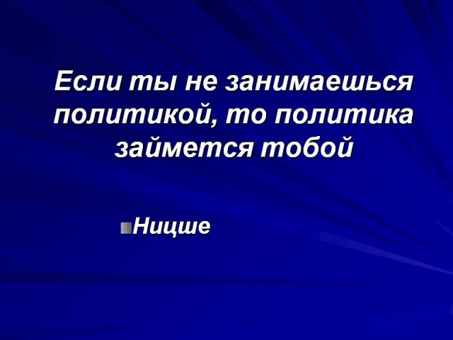 гипотезы происхождения человека. сколько происхождение. эволюционная ступень развития человека. теории происхождения человека таблица. сколько происхождение.