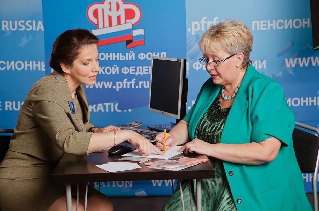 как проиндексироватьпенсию работающем пенсионеру. выплаты работникам уходящим на пенсию. увольнение по соглашению сторон. выплаты по соглашению сторон при увольнении. как работает пенсия.