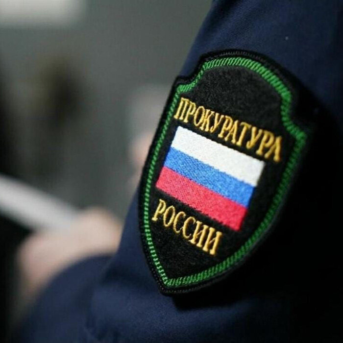 Прокуратура Иркутской области потребовала увеличить срок заключения жителю Усть-Илимска Руслану Зинину с 19 до 20 лет лишения свободы за ранение военкома. По мнению прокуратуры, суд не учел отягчающие обстоятельства: что Зинин напал на военкома, который «осуществлял служебную деятельность», в период мобилизации и с использованием оружия.