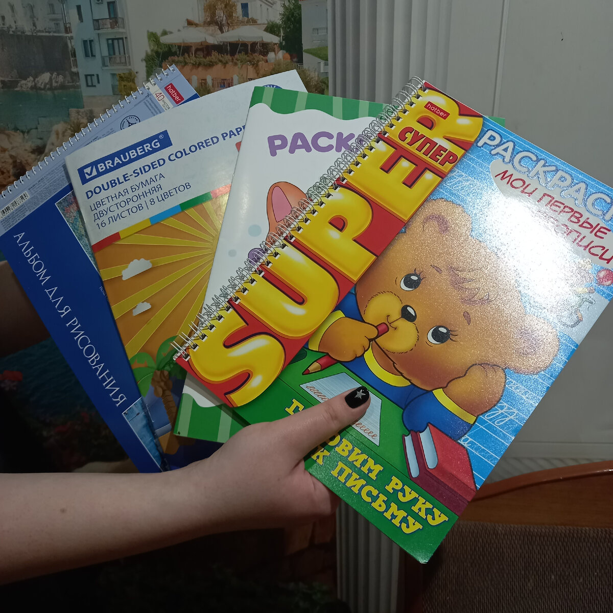 Проспал будильник. Пора в школу разбуди его. Разбудить ребенка утром. Когда меня будят. В садик будят в школу будят в вуз вскакиваешь.