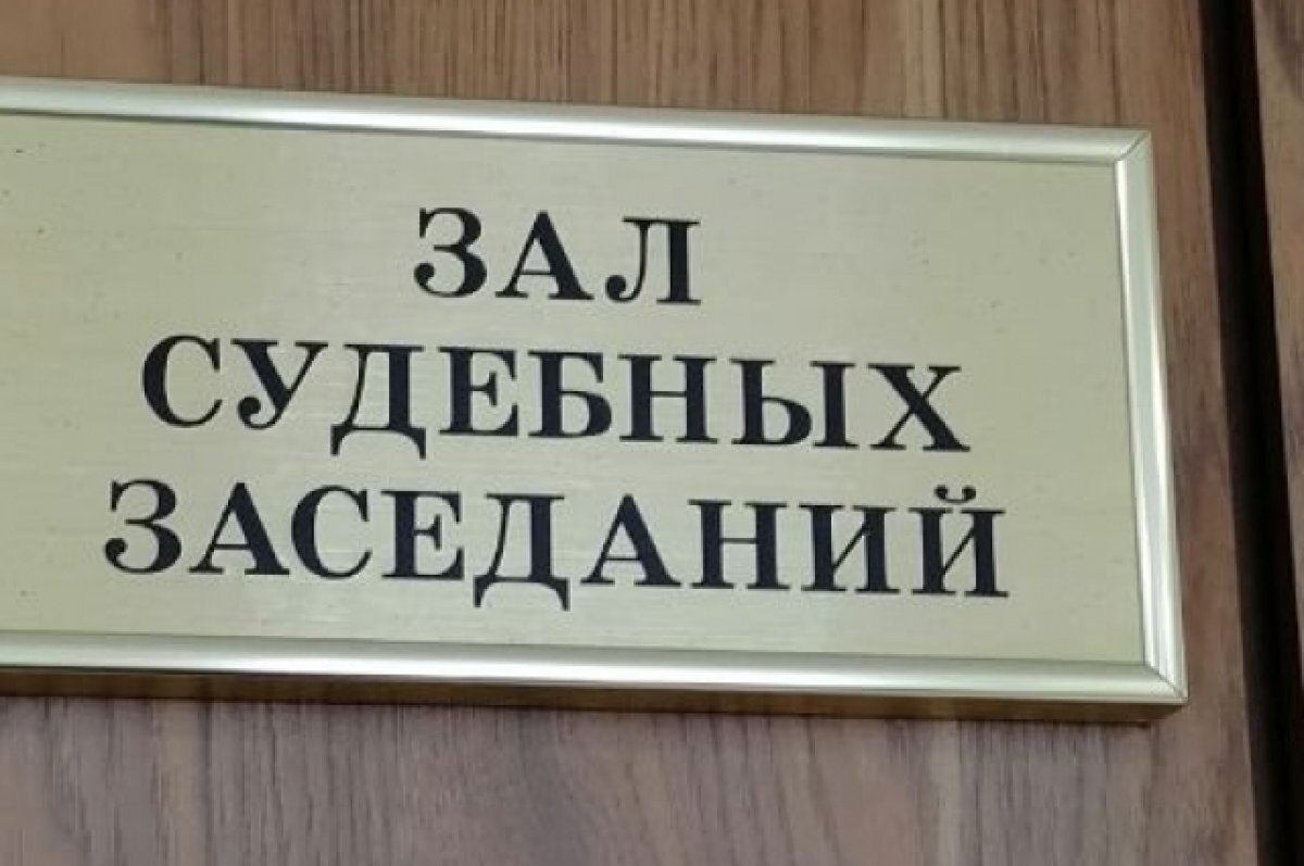    Прокуратура Владимира добивается восстановления прав многодетной семьи