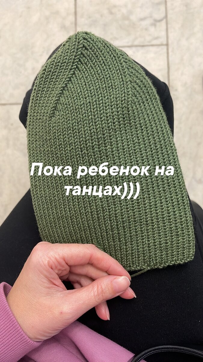 Эта шапочка no name, с ней интересная ситуация получилась, тоже, в другой раз расскажу 🤓