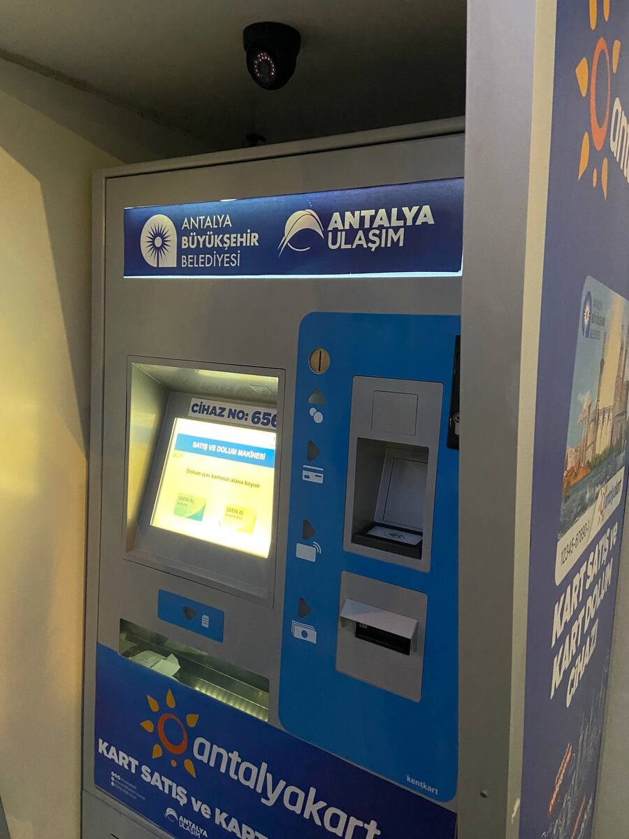 Для пополнения Анталия карты (Antalyakart) выполните следующие шаги. Шаг 1