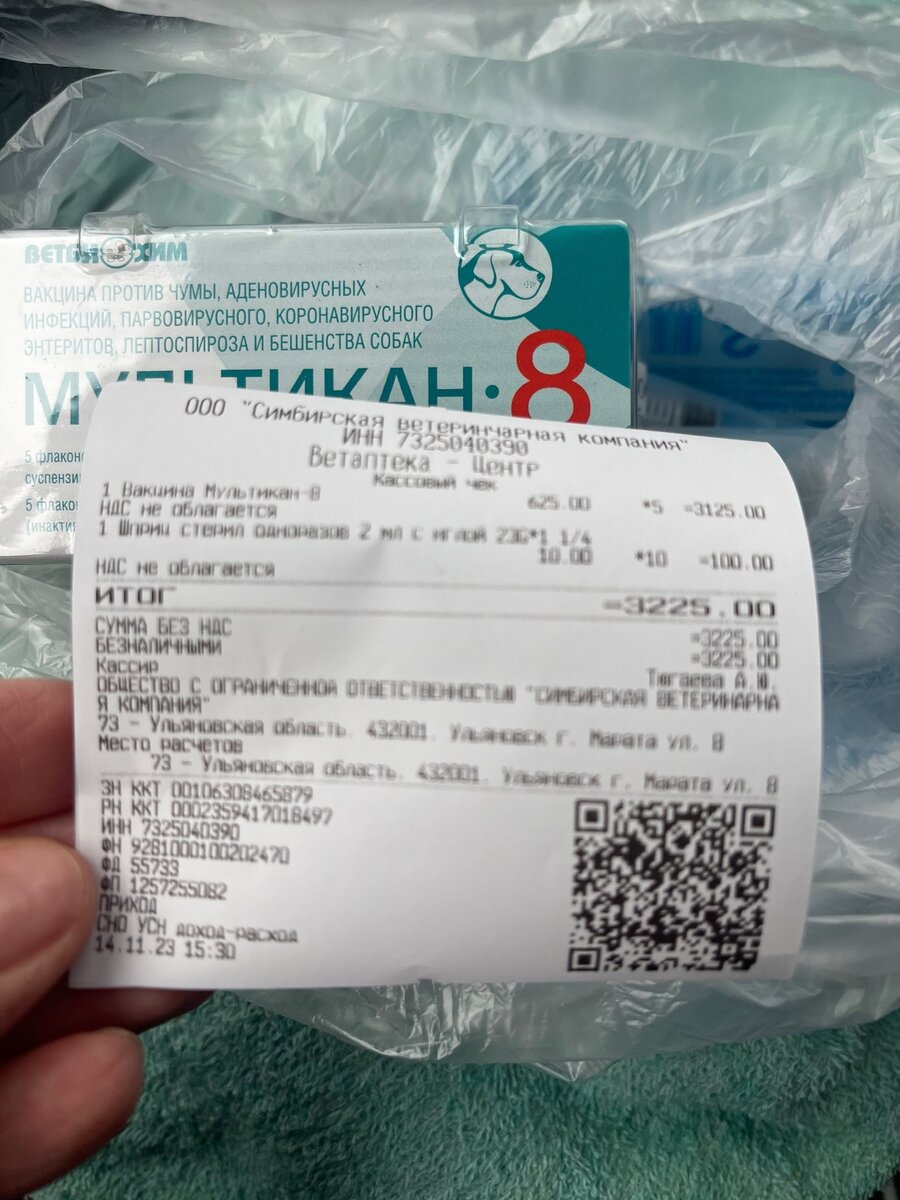 слова песни если б не было войны. ани лорак солнце текст. слова песен. ноты с текстом. слова с нотами.