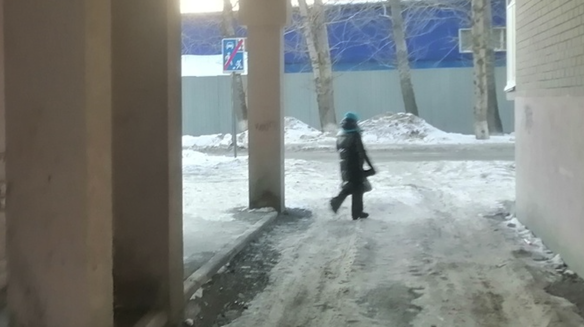 Фото: Царьград.